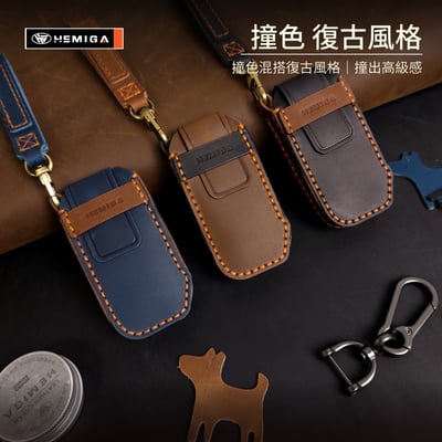 HEMIGA kia EV6 鑰匙套 真皮手工 EV6 皮套 鑰匙套 起亞 鑰匙皮套5