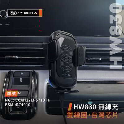 HEMIGA odyssey手機架 2021~2022年專用 奥德赛手機架 純扣卡 honda 本田 手機架7