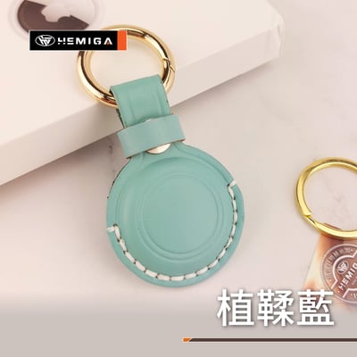 HEMIGA airtag 保護套 皮套 真皮保護套 手工 鑰匙圈5