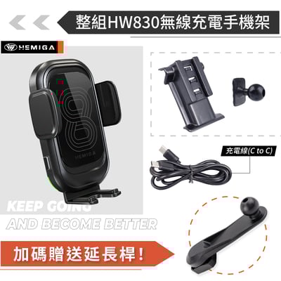 HEMIGA Fit 手機架 2015-20 fit3代 手機架 fit3.5代 Honda本田 手機架 專用型 手機架13