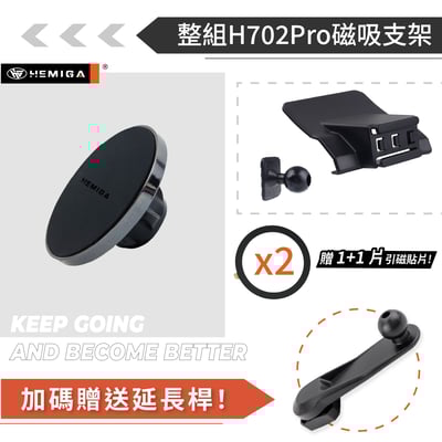 HEMIGA Civic 手機架 9代/9.5代 2012-15 喜美 本田 HONDA手機架13