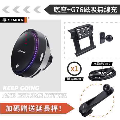 HEMIGA odyssey手機架 2021~2022年專用 奥德赛手機架 純扣卡 honda 本田 手機架15