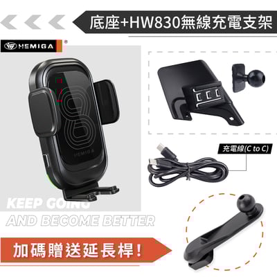 HEMIGA Fiesta 手機架 2010-2020 福特 嘉年華 手機架14