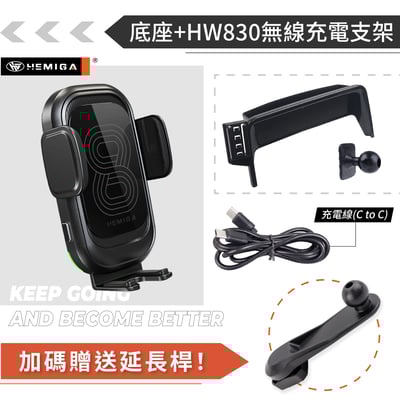 HEMIGA kuga 手機架2020-2023 3代 MK3 KUGA手機架 8吋螢幕型 福特 手機架13