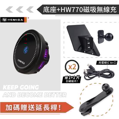 HEMIGA EcoSport 手機架 2013-2017 福特 ford 手機架15