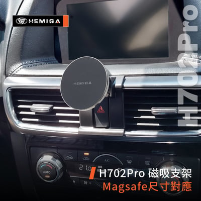 CX5 手機架 2012-2016年 CX-5 1代 1.5代 車用手機架 純扣卡 馬自達 mazda 金屬球頭 汽車手機架9