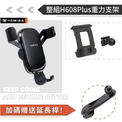 BMW X3 手機架 G01 手機架 X4 手機架 G02 手機架 2018-202110