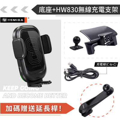 HEMIGA 富豪XC60 手機架 2018-25 VOLVO 手機架 T款 手機架14
