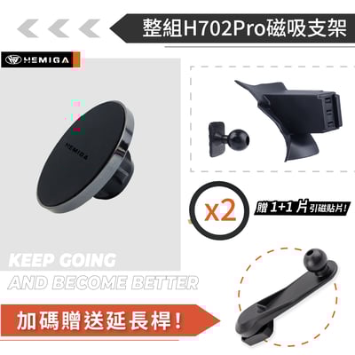 HEMIGA CRV6 手機架 6代 2024~2025 CR-V 手機架 T款 HONDA 手機架 專用型手機架12