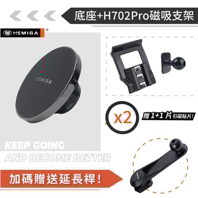 HEMIGA A4手機架 2017-2024 A5 手機架 純扣卡 Audi 奧迪 專用型 手機架13