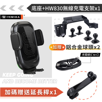HEMIGA yaris cross手機架 台灣開發設計 4合1 純扣卡 yc手機架 大鴨手機架15