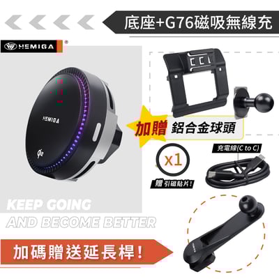 HEMIGA RAV4手機架 全新2026年式 純扣卡 rav4 6代手機架 升級金屬球頭15