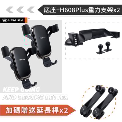 HEMIGA town ace 手機架 台灣設計 湯a仕手機架 Townace van 4合1罝物 純扣卡18