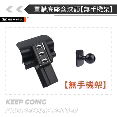 HEMIGA Panamera 手機架 2010-2016 帕拉梅拉 手機架 保時捷16