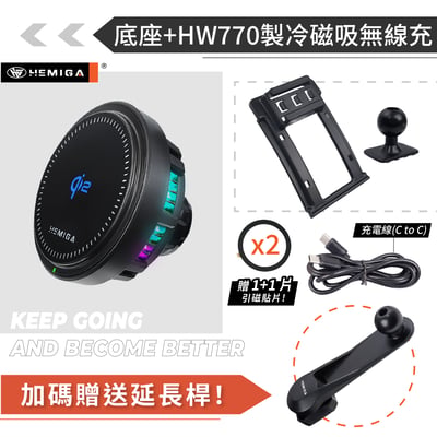 HEMIGA GLK 手機架 08-2012 GLK280 GLK300 GLK350 手機架15