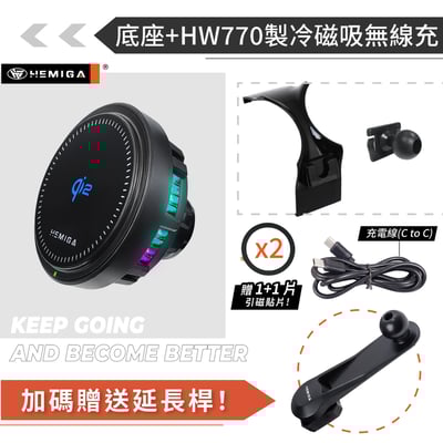 HEMIGA A180 手機架 2019-26 賓士 W177 手機架 A250 A200手機架16