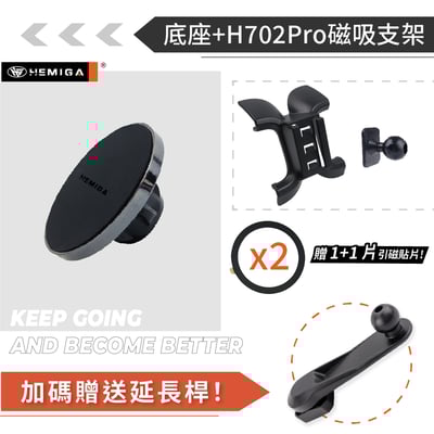 HEMIGA gle手機架 2020-2025 gle 300d V167 Coupe c167 gls x167 手機架13