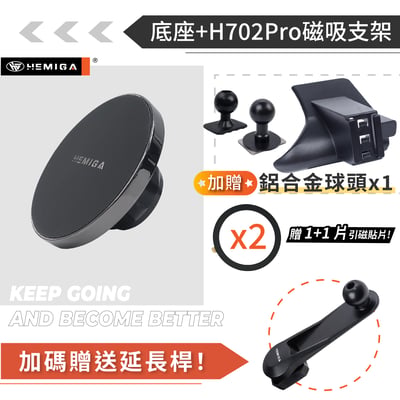 HEMIGA HRV 手機架 HR-V 手機架 HRV 2023-25 手機架 honda 手機架13