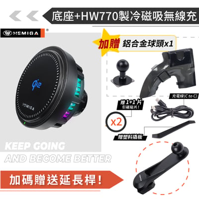 HEMIGA HRV手機架 2016-2021 純扣卡安裝 HR-V手機架 2代 本田 HONDA手機架17
