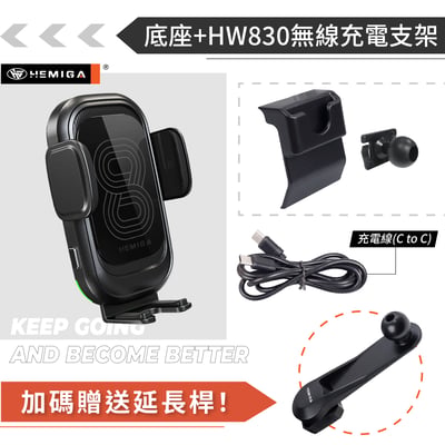 HEMIGA 2018-21 NX 手機架 NX200 手機架 NX300h 手機架 lexus 手機架15