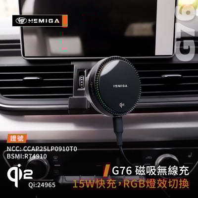 HEMIGA Q5手機架 2018-2024 q5 手機架 純扣卡 Audi 奧迪 專用型 手機架9