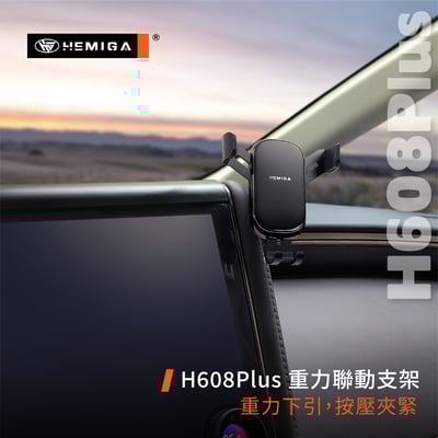 HEMIGA Alphard 手機架 2023-25 大改款 4代 40 阿法 阿爾法 手機架11