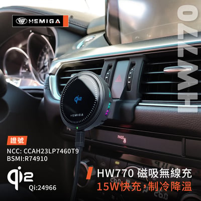 MAZDA6 手機架 2016-2018 馬6 車用手機架 純扣卡 馬自達 MAZDA 金屬球頭 汽車手機架6