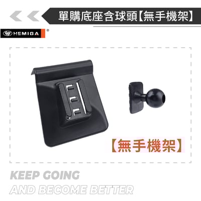 HEMIGA Land Cruiser 手機架2025-2026 landcruiser手機架 豐田 專用型 手機架15