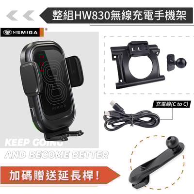 HEMIGA Lexus is 2013-19 is300 is200t 手機架14