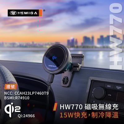 HEMIGA j space 手機架 台灣專利設計 2024-2026年 j space配件 升級金屬球頭6