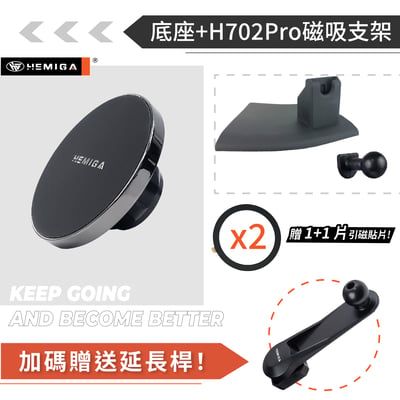 HEMIGA 2022-26新 NX 手機架 NX200 手機架 NX250 手機架 lexus 手機架13