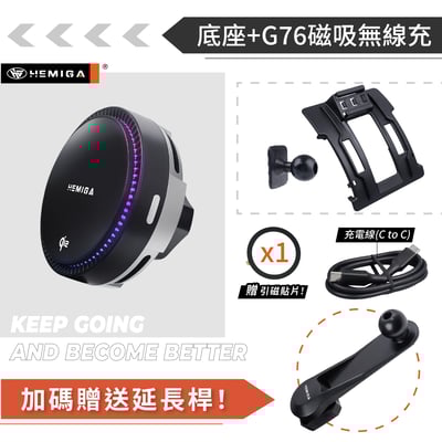 HEMIGA 森林人手機架 4代 2015-2018 純扣卡 FORESTER手機架 SUBARU 速霸陸14