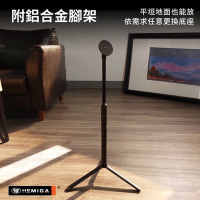 全地型磁吸自拍桿 鋁合金 高爾夫自拍桿 磁吸自拍棒 不銹鋼地插 相容magsafe尺寸 H708Pro25