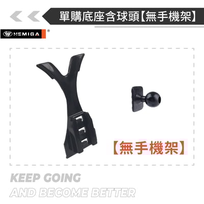 HEMIGA A180 A200 手機架 2012~18 A250 W176 A系列 手機架17