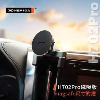 Alphard 手機架 2015-2019 阿法 阿爾法 30系 車用手機架 豐田 TOYOTA 金屬球頭 汽車手機架8
