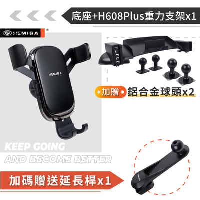 HEMIGA town ace 手機架 台灣設計 湯a仕手機架 Townace van 4合1罝物 純扣卡11