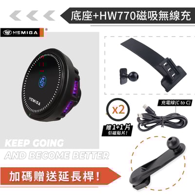 HEMIGA Tiida手機架 2006-2012 日產 Nissan 手機架15