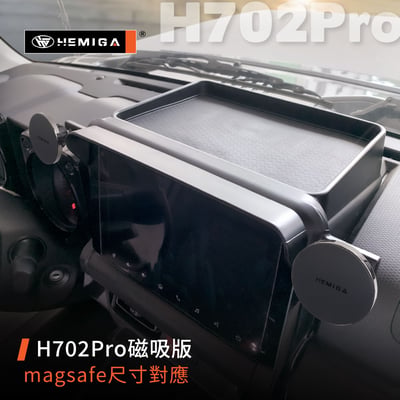 HEMIGA Jimny JB74 手機架 五門版 2025~26 吉姆尼 螢幕型 手機架 5門版 吉米 鈴木8