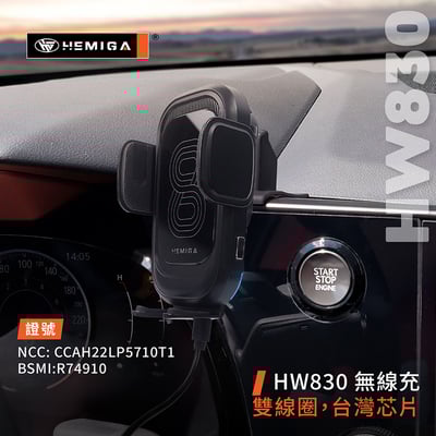 HEMIGA 2022-25新 NX 手機架 NX200 手機架 NX250 手機架 lexus 手機架9