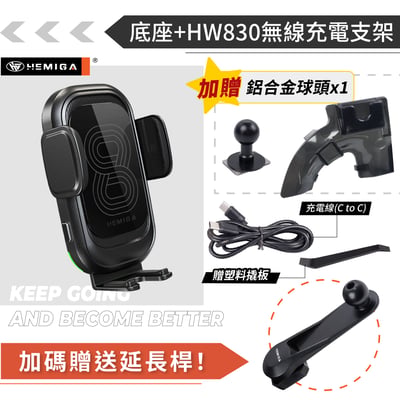 HEMIGA HRV手機架 2016-2021 純扣卡安裝 HR-V手機架 2代 本田 HONDA手機架15