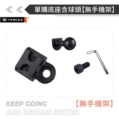 HEMIGA Jimny JB74 手機架 2019~25 吉姆尼 手機架 合金鎖扣底座 吉米 Suzuki 鈴木15