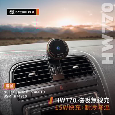 HEMIGA polo 手機架 2011-17 5代 POLO 手機架 vw 福斯 手機架 專用型 手機架7