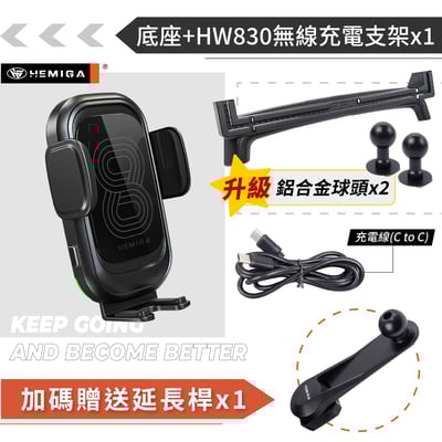 HEMIGA Veryca 手機架 18-25 金屬球頭 穩固多機板 凌利 A180 A190 A210 手機架13