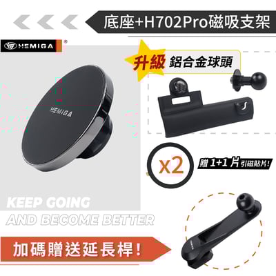 HEMIGA Kodiaq手機架 2016-2023年 純扣卡 Kodiaq 斯柯達 Skoda 手機架12