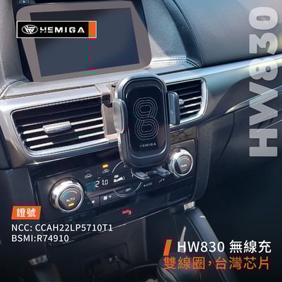 HEMIGA CX-5 手機架 2012~16 CX5 手機架 1代 1.5代 mazda 手機架7