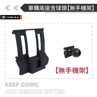 HEMIGA MAZDA 手機架 MAZDA6 手機架 2016-2018 馬6 手機架15