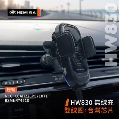 HEMIGA Touran手機架 2016-2024年 純扣卡 Touran 福斯 土狼 手機架7