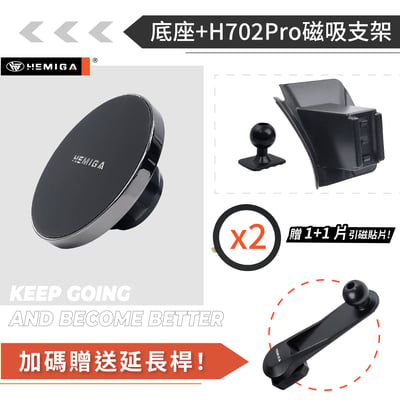 HEMIGA 8代 Sentra手機架 2020-2023 B18 上置式 日產 Nissan 手機架11