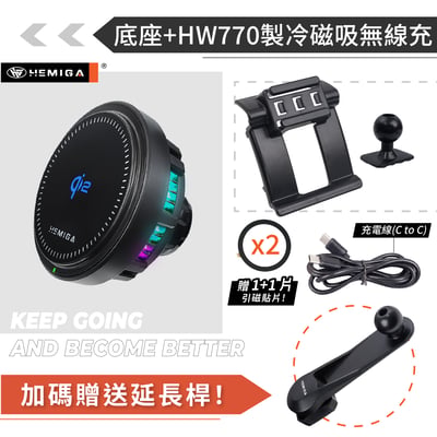 HEMIGA CX-5 手機架 2012~16 CX5 手機架 1代 1.5代 mazda 手機架17