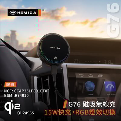 HEMIGA 森林人手機架 5代 19-2025 純扣卡 FORESTER 手機架 5.5代 SUBARU 速霸陸9